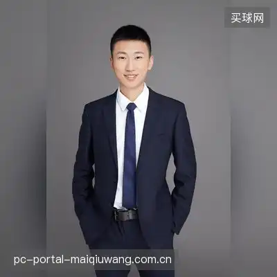 马睿泽