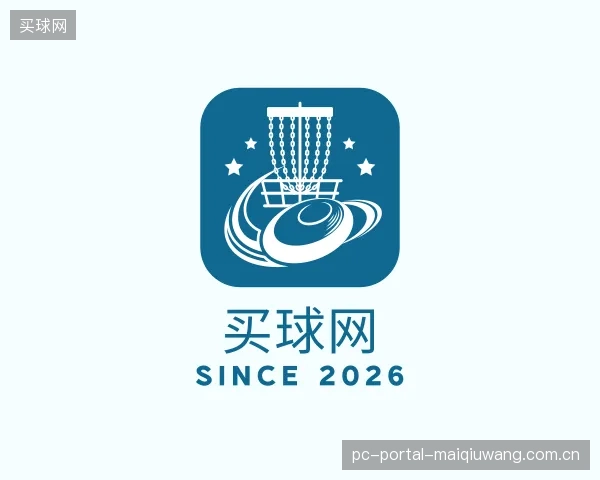 关于买球网集团